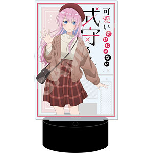新品未開封 可愛いだけじゃない式守さん 超限定アクリルスタンド 抽プレ 当選品 Amazon.co.jp: 『』可愛いだけじゃない式守さん 式守都 アクリル
