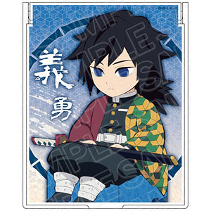 鬼滅の刃 ミラー 冨岡義勇 キャラプレ ver.