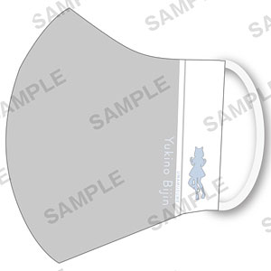 ウマ娘 プリティーダービー マスク ユキノビジン