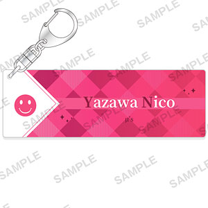 ラブライブ！ ネームキーリング μ’s 矢澤にこ