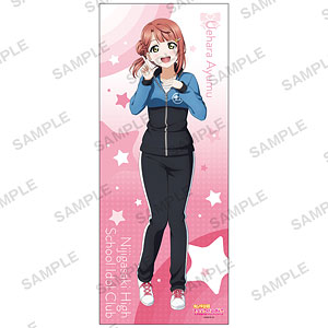 ラブライブ！虹ヶ咲学園スクールアイドル同好会 フェイスタオル 上原歩夢