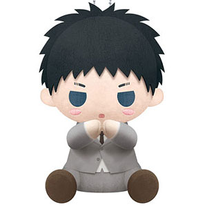 esシリーズnino ぴたぬい 黒子のバスケ 赤司征十郎[コトブキヤ