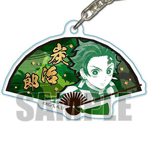 扇子キーホルダー 「鬼滅の刃」 竈門炭治郎