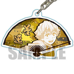 扇子キーホルダー 「鬼滅の刃」 我妻善逸