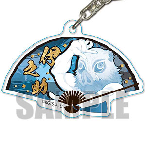 扇子キーホルダー 「鬼滅の刃」 嘴平伊之助