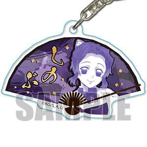 扇子キーホルダー 「鬼滅の刃」 胡蝶しのぶ