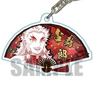 扇子キーホルダー 「鬼滅の刃」 煉獄杏寿郎
