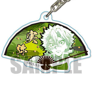 扇子キーホルダー 「鬼滅の刃」 不死川実弥