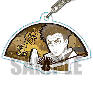 扇子キーホルダー 「鬼滅の刃」 悲鳴嶼行冥