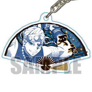 扇子キーホルダー 「鬼滅の刃」 宇髄天元B