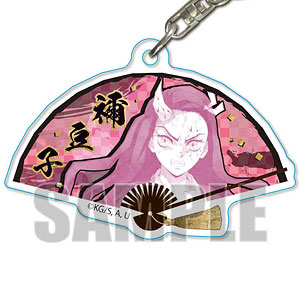 扇子キーホルダー 「鬼滅の刃」 竈門禰豆子B