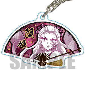 扇子キーホルダー 「鬼滅の刃」 堕姫