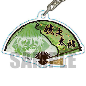 扇子キーホルダー 「鬼滅の刃」 妓夫太郎