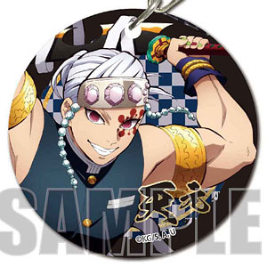 やわらかクリアチャーム 「鬼滅の刃」 宇髄天元