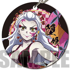 やわらかクリアチャーム 「鬼滅の刃」 堕姫