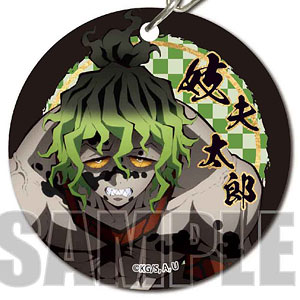 やわらかクリアチャーム 「鬼滅の刃」 妓夫太郎