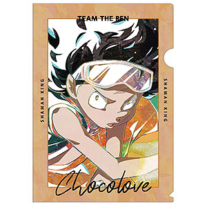 TVアニメ『SHAMAN KING』 チョコラブ・マクダネル Ani-Art クリアファイル