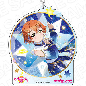 ラブライブ！スクールアイドルフェスティバル ALL STARS デカキーホルダー 星空凛 夜空のお姫様 ver
