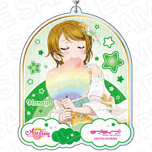 ラブライブ！スクールアイドルフェスティバル ALL STARS デカキーホルダー 小泉花陽 花火大会は波乱の予感？ ver