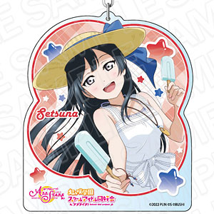 ラブライブ！スクールアイドルフェスティバル ALL STARS デカキーホルダー 優木せつ菜 パーティー vol.6