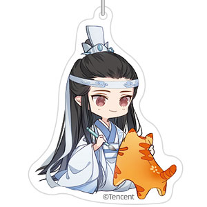 アニメ「魔道祖師」 寅君逐雲Ver. キーホルダー 温寧[南漫社