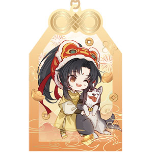 アニメ「魔道祖師」 寅君逐雲Ver. 御守 暁星塵[南漫社]《在庫切れ》