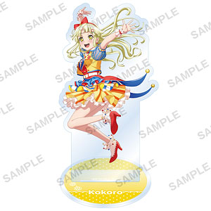バンドリ！ ガールズバンドパーティ！ アクリルスタンド 2022ver. ハロー、ハッピーワールド！ 弦巻こころ