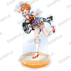 バンドリ！ ガールズバンドパーティ！ アクリルスタンド 2022ver. ハロー、ハッピーワールド！ 北沢はぐみ