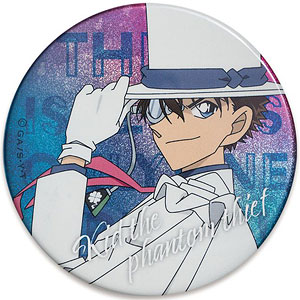 名探偵コナン ホログラム缶バッジ(watercolor 赤井)[トーシンパック