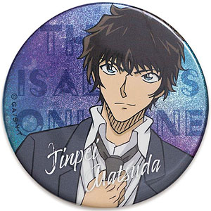 名探偵コナン ホログラム缶バッジ(watercolor 赤井)[トーシンパック