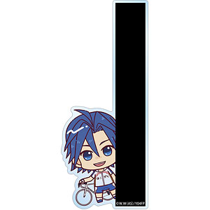 弱虫ペダル GLORY LINE 真波山岳 ちょこんと！ キャラメモボード