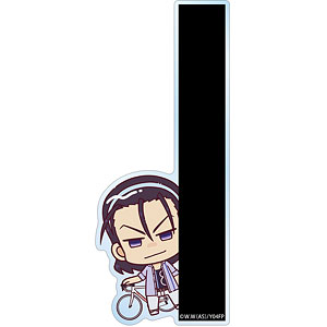 弱虫ペダル GLORY LINE 東堂尽八 ちょこんと！ キャラメモボード