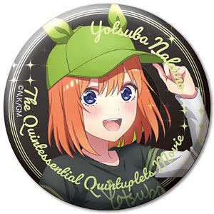 映画 五等分の花嫁 缶バッジ B：中野二乃[GRANUP]《在庫切れ》