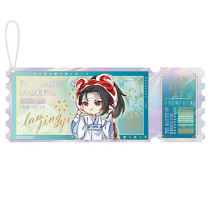 アニメ「魔道祖師」 寅君逐雲Ver. ホログラムアクリルキーホルダー 薛