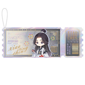 アニメ「魔道祖師」 寅君逐雲Ver. ホログラムアクリルキーホルダー 薛