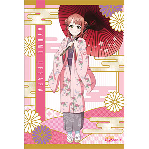 ラブライブ！虹ヶ咲学園スクールアイドル同好会 描き下ろしB2