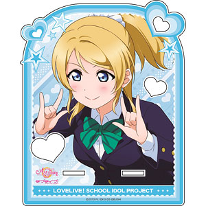 ラブライブ！ スクールアイドルフェスティバル ALL STARS 木製マルチスタンド (2)絢瀬絵里