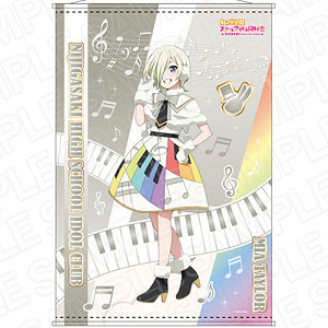 ラブライブ！虹ヶ咲学園スクールアイドル同好会 B2タペストリー エマ