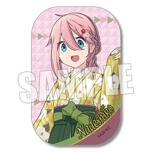 ゆるキャン△ SEASON2 スクエア缶バッジ 和服ver. 志摩リン ゆるキャン△ SEASON2 スクエア缶バッジ 和服ver. 志摩リン