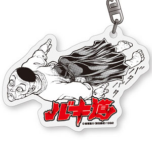刃牙」シリーズ イラストプレイマットNT トリケラトプス拳[PROOF