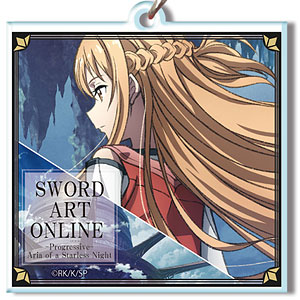 シリカ アクリルキーホルダー 劇場版 ソードアート・オンライン アトレ秋葉原 シリカ アクリルキーホルダー 劇場版 ソードアート・オンライン