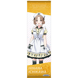 アイドルマスター シャイニーカラーズ ビッグタペストリー フリー