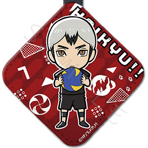 ハイキュー！！ レザーチャーム M (北信介)