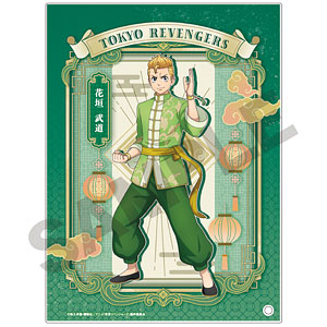 半間修二 極彩色缶バッジ　10個 検索結果]-amiami.jp-あみあみオンライン本店-