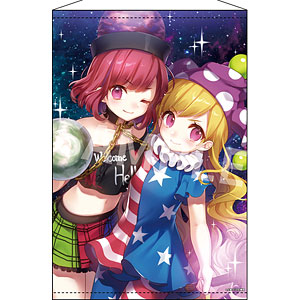 検索結果]-amiami.jp-あみあみオンライン本店-