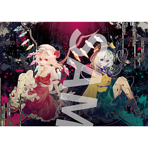 古明地こいし の検索結果]-amiami.jp-あみあみオンライン本店-