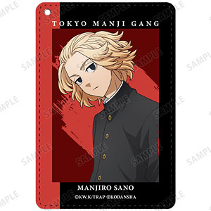 TVアニメ『東京リベンジャーズ』 描き下ろしイラスト 佐野万次郎 応援団服ver. 1ポケットパスケース