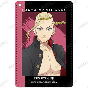 TVアニメ『東京リベンジャーズ』 描き下ろしイラスト 龍宮寺堅 応援団服ver. 1ポケットパスケース