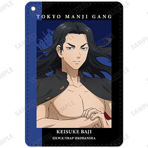 TVアニメ『東京リベンジャーズ』 描き下ろしイラスト 場地圭介 応援団服ver. 1ポケットパスケース