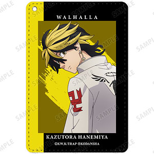 TVアニメ『東京リベンジャーズ』 描き下ろしイラスト 羽宮一虎 応援団服ver. 1ポケットパスケース